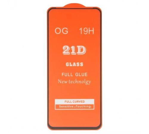 Защитное стекло для Motorola Moto G9 Power, совместимо с чехлом, Full Glue, (без упаковки), черный