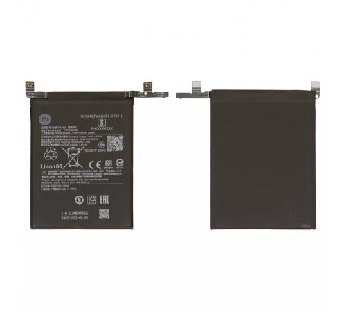 Аккумулятор BM5M для Xiaomi Redmi K60, Li-Polymer, 3,87 B, 5500 мАч, Original (PRC)