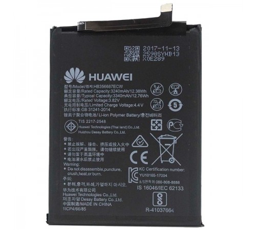 Аккумулятор HB356687ECW для Huawei Honor 7X, Mate 10 Lite, Nova 2 Plus (2017), Nova 3i, Nova 4e, P Smart Plus, P30 Lite, P30 Lite (2020) New Edition, Li-Polymer, 3,82 B, 3340 мАч, High Copy