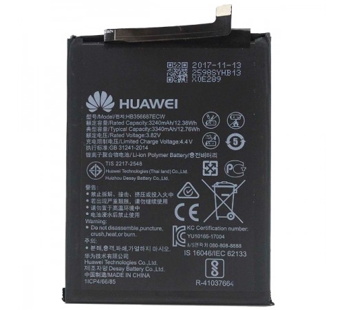 Акумулятор HB356687ECW для Huawei Honor 7X, Mate 10 Lite, Nova 2 Plus (2017), Nova 3i, Nova 4e, P Smart Plus, P30 Lite, P30 Lite (2020) New Edition, Li-Polymer, 3,82 В, 3340 мАг, High Copy Акумулятор HB356687ECW для Huawei Honor 7X, Mate 10 Lite, Nova 2 Plus (2017), Nova 3i, Nova 4e, P Smart Plus, P30 Lite, P30 Lite (2020) New Edition, Li-Polymer, 3,82 В, 3340 мАг, High Copy