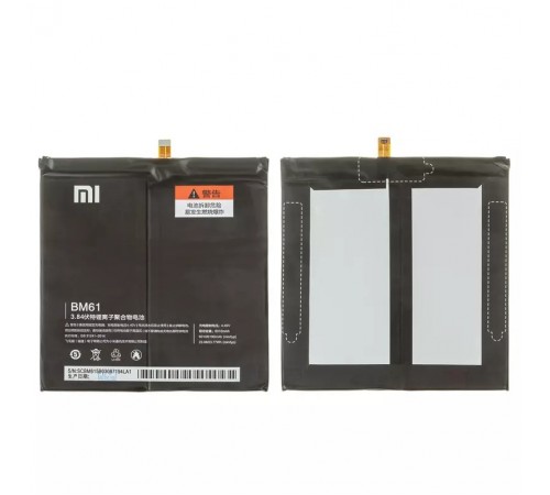 Акумулятор BM61 для Xiaomi Mi Pad 2, Li-Polymer, 3,84 B, 6190 мАч, Original (PRC)