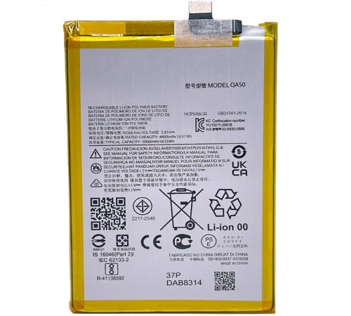 Акумулятор QA50 для Motorola Moto G Power (2024), Moto G55, Li-ion, 3,91 В, 5000 мАг, Original (PRC)