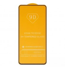 Захисне скло для Xiaomi 12 Lite, сумісне з чохлом, Full Glue, (без упаковки), чорний