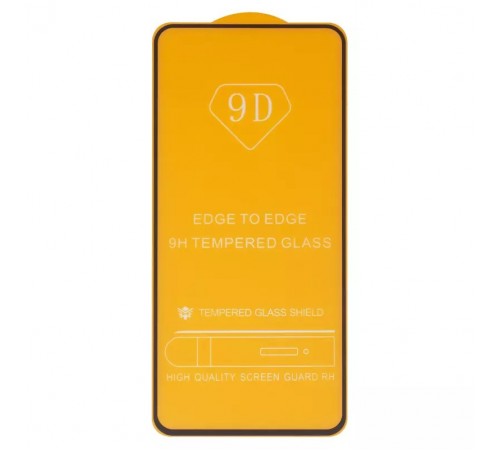 Защитное стекло для Xiaomi 12 Lite, совместимо с чехлом, Full Glue, (без упаковки), черный