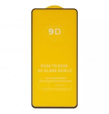 Захисне скло для Samsung A715F/DS Galaxy A71, A725 Galaxy A72, A726 Galaxy A72 5G, M515 Galaxy M51, N770 Galaxy Note 10 Lite, сумісне з чохлом, Full Glue, (без упаковки), чорний