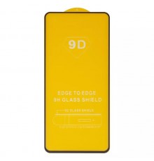 Защитное стекло для Samsung A715F/DS Galaxy A71, A725 Galaxy A72, A726 Galaxy A72 5G, M515 Galaxy M51, N770 Galaxy Note 10 Lite, совместимо с чехлом, Full Glue, (без упаковки), черный