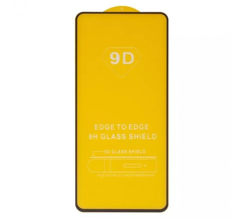 Защитное стекло для Samsung A715F/DS Galaxy A71, A725 Galaxy A72, A726 Galaxy A72 5G, M515 Galaxy M51, N770 Galaxy Note 10 Lite, совместимо с чехлом, Full Glue, (без упаковки), черный