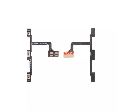 Шлейф для Realme 12 Pro, кнопки увімкнення, кнопок гучності