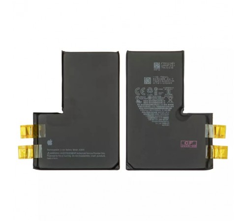 Акумулятор G-OCA Pro iPhone 14 Pro Max, Li-ion, 3,86 В, 4860 мАг, підвищена ємність, без контролера, (A2830) Акумулятор G-OCA Pro iPhone 14 Pro Max, Li-ion, 3,86 В, 4860 мАг, підвищена ємність, без контролера, (A2830)