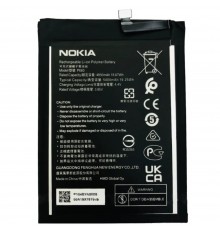 Акумулятор P660 для Nokia G50, Li-Polymer, 3,87 В, 5000 мА·год, Original (PRC)