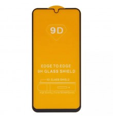 Захисне скло для Samsung A155 Galaxy A15, M346 Galaxy M34, Full Glue, (без упаковки), чорний