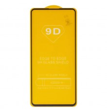 Захисне скло для Xiaomi Poco X2, Redmi K30, сумісне з чохлом, Full Glue, (без упаковки), чорний