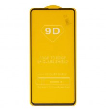 Захисне скло для Xiaomi Poco X2, Redmi K30, сумісне з чохлом, Full Glue, (без упаковки), чорний