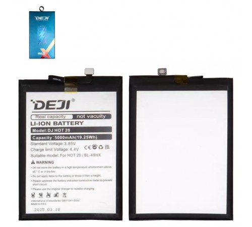 Аккумулятор Deji BL-49HX для Infinix Hot 20 5G (X666), Li-ion, 3,85 B, 5000 мАч Аккумулятор Deji BL-49HX для Infinix Hot 20 5G (X666), Li-ion, 3,85 B, 5000 мАч