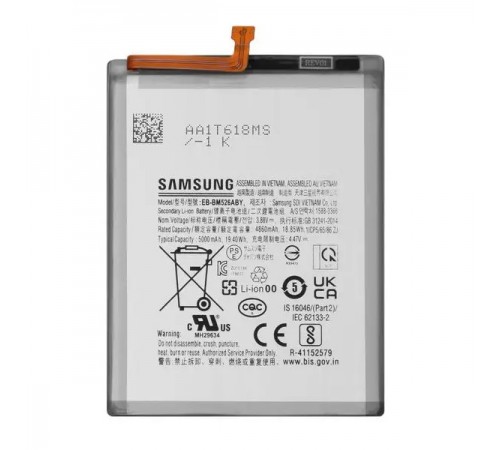 Акумулятор EB-BM526ABY для Samsung A235 Galaxy A23, A736 Galaxy A73 5G, M236B Galaxy M23, M336B Galaxy M33, M526 Galaxy M52, M536 Galaxy M53, Li-ion, 3,86 В, 5000 мАг, High Copy Акумулятор EB-BM526ABY для Samsung A235 Galaxy A23, A736 Galaxy A73 5G, M236B Galaxy M23, M336B Galaxy M33, M526 Galaxy M52, M536 Galaxy M53, Li-ion, 3,86 В, 5000 мАг, High Copy