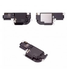 Дзвінок для iPhone 16 Pro Max