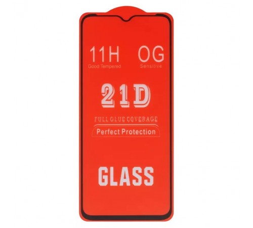 Захисне скло для Oppo A17, сумісне з чохлом, Full Glue, (без упаковки), чорний