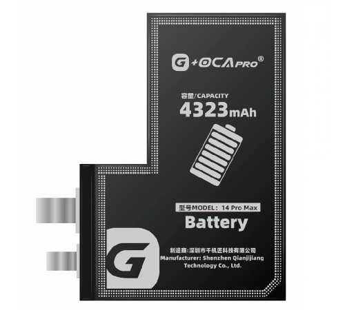 Аккумулятор G-OCA Pro для iPhone 14 Pro Max, Li-ion, 3.86 В, 4323 мАч, без контроллера, (A2830)