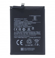 Аккумулятор BN57 для Xiaomi Poco X3, Poco X3 NFC, Poco X3 Pro, Li-Polymer, 3,87 B, 5160 мАч, High Copy