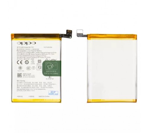 Акумулятор BLP791 для Oppo A73 4G (2020), Reno 4 4G, Li-Polymer, 3,87 В, 3920 мА·год, Original (PRC)