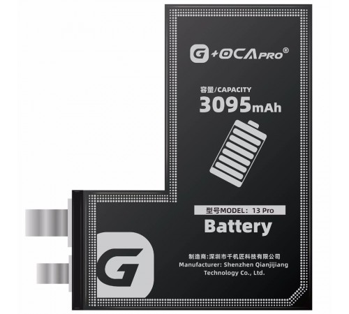 Акумулятор G-OCA Pro для iPhone 13 Pro, Li-ion, 3,87 В, 3095 мА·г, без контролера, (A2656)