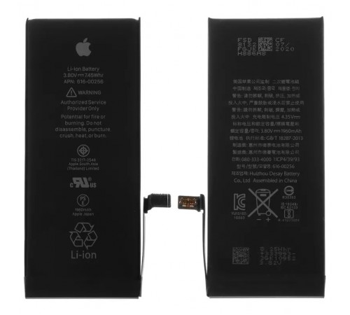 Аккумулятор G-OCA Pro iPhone 7, Li-ion, 3,8 В, 1960 мАч, High Copy original IC, #616-00256