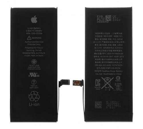 Акумулятор G-OCA Pro iPhone 7, Li-ion, 3,8 В, 1960 мАг, High Copy, оригінальний IC, #616-00256 Акумулятор G-OCA Pro iPhone 7, Li-ion, 3,8 В, 1960 мАг, High Copy, оригінальний IC, #616-00256