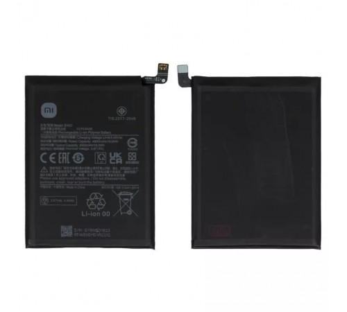 Акумулятор BN5D для Xiaomi Poco M4 Pro 4G, Redmi Note 11, Redmi Note 11 5G, Redmi Note 11S, Redmi Note 11S 5G, Redmi Note 12S, Li-Polymer, 3,87 В, 5000 мАг, Original (PRC)