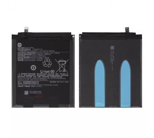 Акумулятор BP50 для Xiaomi Pad 6S Pro 12.4, Li-Polymer, 3,89 В, 5000 мАг, Original (PRC)