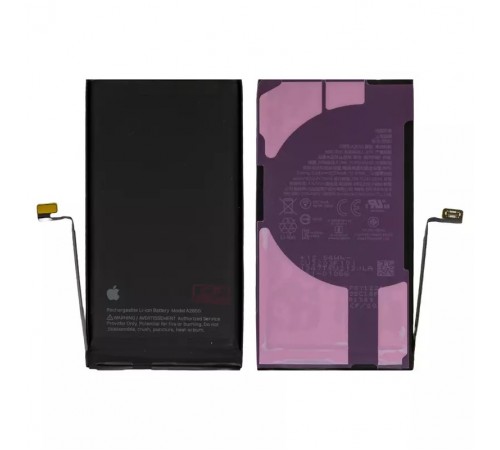 Акумулятор G-OCA Pro iPhone 13, Li-ion, 3,84 В, 3227 мАг, Original (PRC), оригінальний IC, #A2655 Акумулятор G-OCA Pro iPhone 13, Li-ion, 3,84 В, 3227 мАг, Original (PRC), оригінальний IC, #A2655