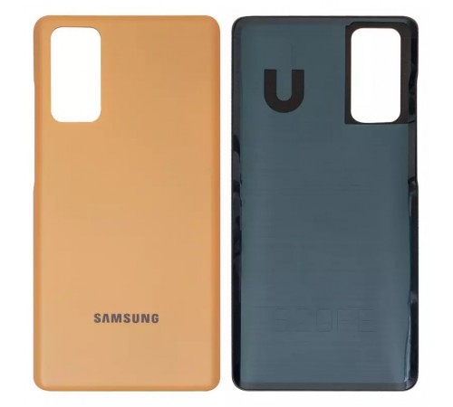 Задня панель корпусу для Samsung G780 Galaxy S20 FE, G781 Galaxy S20 FE 5G, оранжева (Cloud Orange)