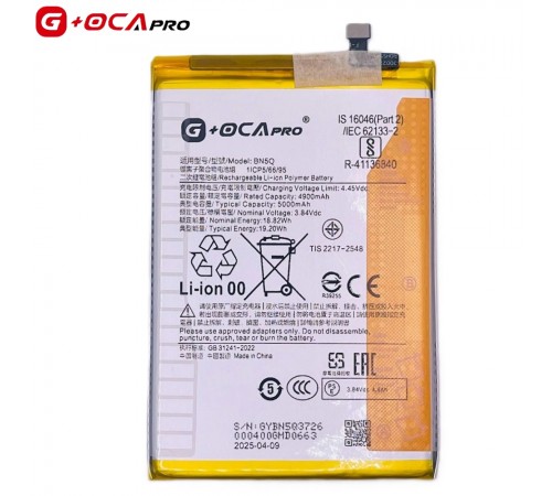 Аккумулятор G+OCA Pro BN5Q для Xiaomi Poco C65, Redmi 13C, Redmi 13C 5G, Li-Polymer, 3,84 B, 5000 мАч Аккумулятор G+OCA Pro BN5Q для Xiaomi Poco C65, Redmi 13C, Redmi 13C 5G, Li-Polymer, 3,84 B, 5000 мАч