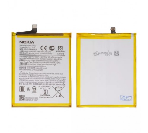 Акумулятор CN110 для Nokia X10, X20, Li-Polymer, 3,87 В, 4470 мА·год, Original (PRC)