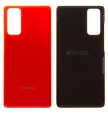 Задняя панель корпуса для Samsung G780 Galaxy S20 FE, G781 Galaxy S20 FE 5G, красная (Cloud Red)