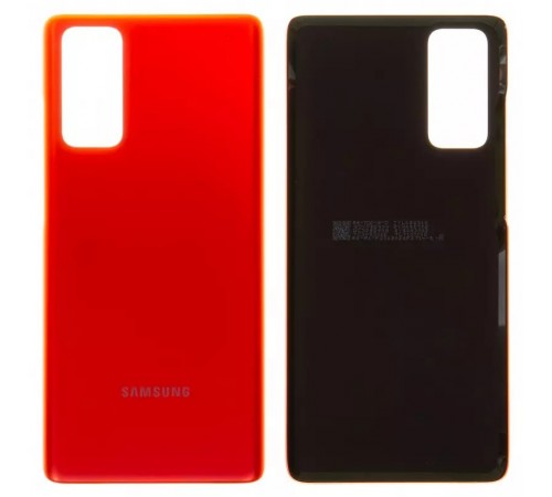 Задняя панель корпуса для Samsung G780 Galaxy S20 FE, G781 Galaxy S20 FE 5G, красная (Cloud Red)