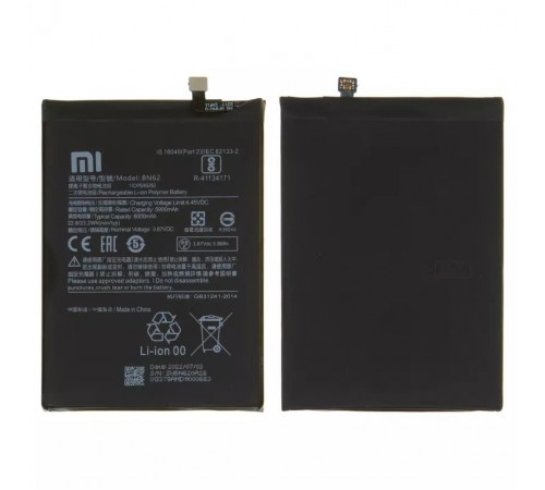 Акумулятор BN62 для Xiaomi Poco M3, Redmi 9T, Redmi Note 9, Li-Polymer, 3,87 В, 6000 мАг, Original (PRC)