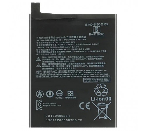 Акумулятор BS03FA для Xiaomi Black Shark 2, Black Shark 2 Pro, 4000 мАг, High Copy