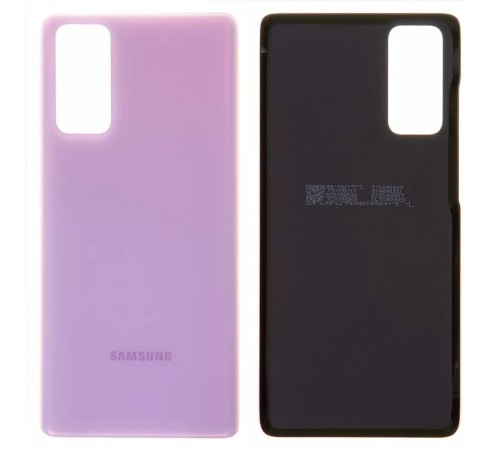 Задняя панель корпуса для Samsung G780 Galaxy S20 FE, G781 Galaxy S20 FE 5G, лавандовая (Cloud Lavender)