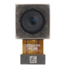 Камера для Xiaomi Poco M6 Pro 4G, основная, Wide, 64MP, Original (PRC)