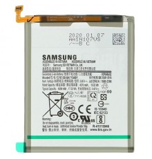 Акумулятор EB-BA715ABY для Samsung A715 Galaxy A71, Li-ion, 3,86 В, 4500 мАг, High Copy