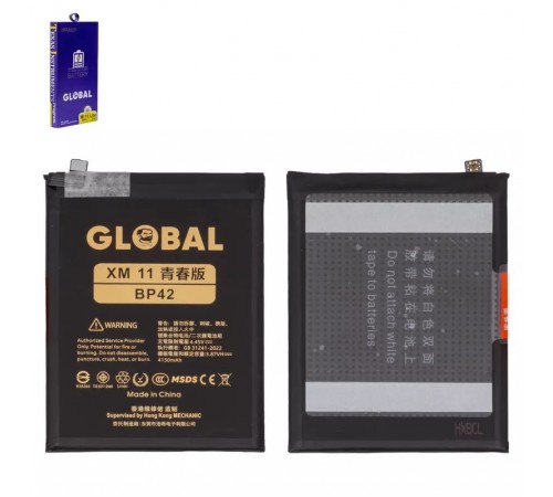 Аккумулятор Mechanic BP42 для Xiaomi Mi 11 Lite, Mi 11 Lite 5G, Li-Polymer, 3,87 B, 4150 мАч