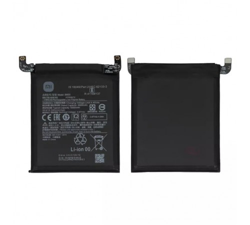 Аккумулятор BM59 для Xiaomi 11T, Li-Polymer, 3,87 B, 5000 мАч, Original (PRC)