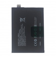 Акумулятор BLP809 для Realme GT Master, Realme Q2 Pro, Li-Polymer, 7,74 В, 4300 мАг, High Copy