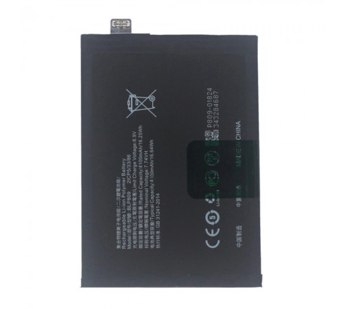 Акумулятор BLP809 для Realme GT Master, Realme Q2 Pro, Li-Polymer, 7,74 В, 4300 мАг, High Copy