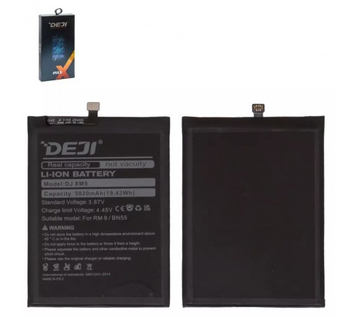 Аккумулятор Deji BN55 для Xiaomi Redmi Note 9S, Li-ion, 3,87 B, 5020 мАч, M2003J6A1G