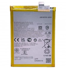 Акумулятор QE50 для Motorola Moto G85, Li-Polymer, 3,91 В, 5000 мАг, Original (PRC)