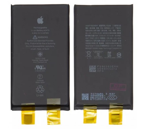 Аккумулятор G-OCA Pro iPhone 12, iPhone 12 Pro, Li-ion, 3,83 B, 3310 мАч, повышенная ёмкость, без контроллера, (A2479)