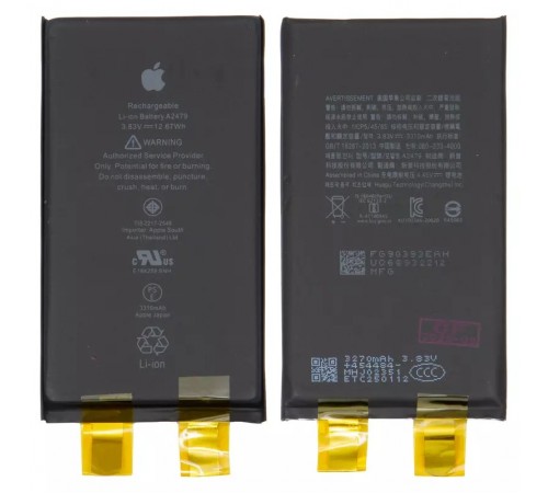 Акумулятор G-OCA Pro iPhone 12, iPhone 12 Pro, Li-ion, 3,83 В, 3310 мАг, підвищена ємність, без контролера, (A2479)