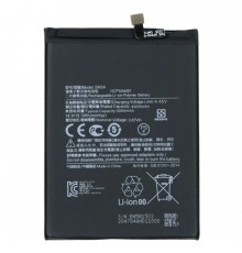 Аккумулятор BN5A для Xiaomi Poco M3 Pro, Poco M3 Pro 5G, Redmi 10 (2021), Redmi 10 (2022), Redmi Note 10 5G, Li-Polymer, 3,87 B, 5000 мАч, High Copy