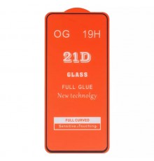 Защитное стекло для Motorola Moto G72 XT2255, совместимо с чехлом, Full Glue, (без упаковки), черный